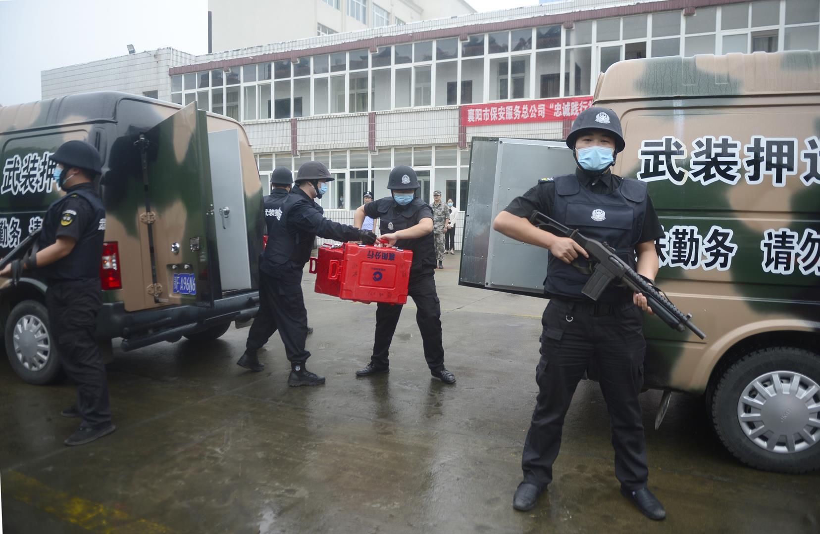 车辆故障救援.jpg