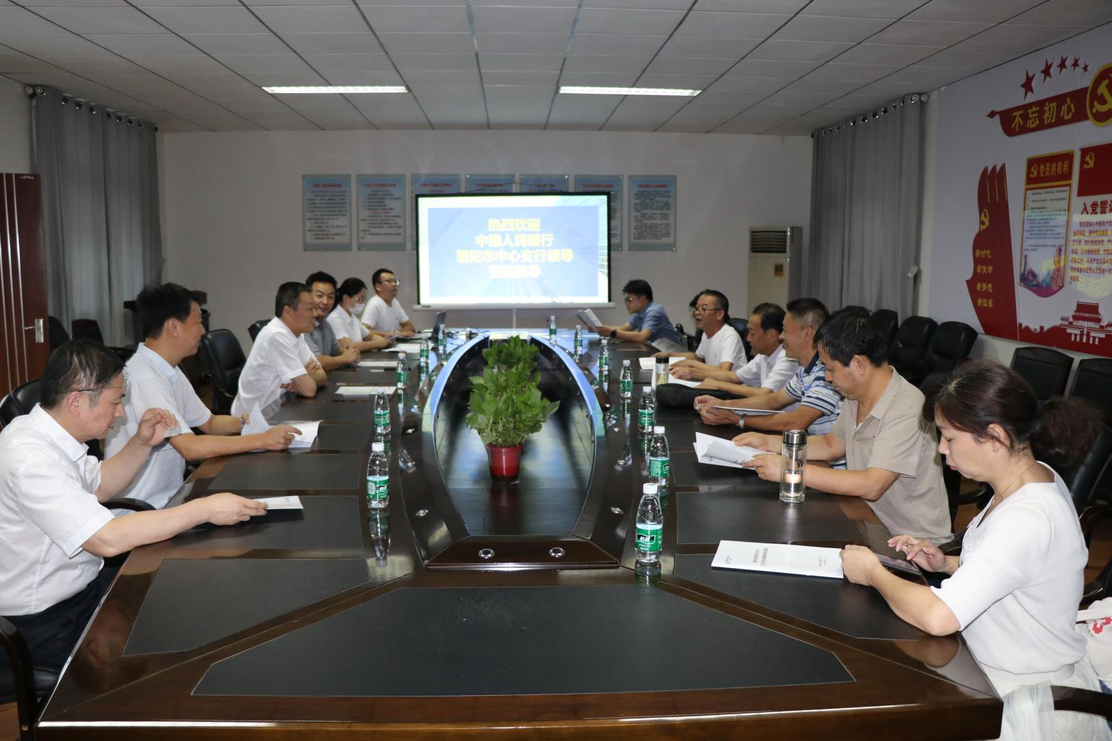 微信图片_20200904153919.jpg