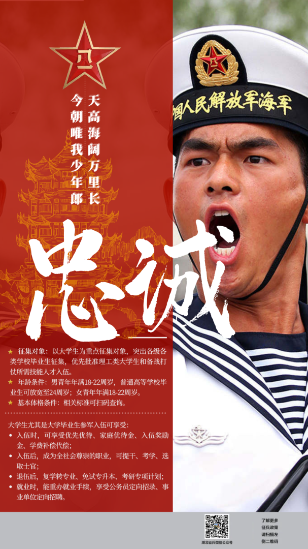 85fa3fde967524a9b79cbe7c64a9f66.png