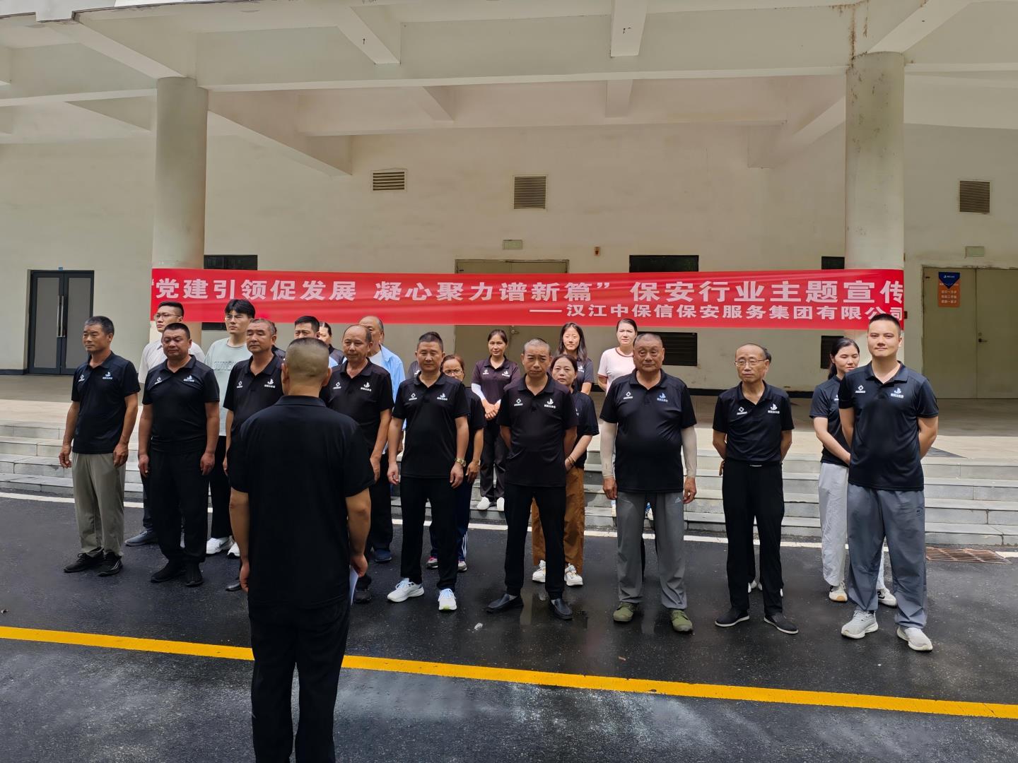 人防1.jpg