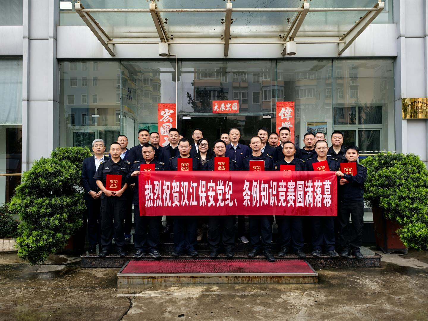 d7e929152a7a74c695b4f551ff4f6281.jpg d7e929152a7a74c695b4f551ff4f6281.jpg