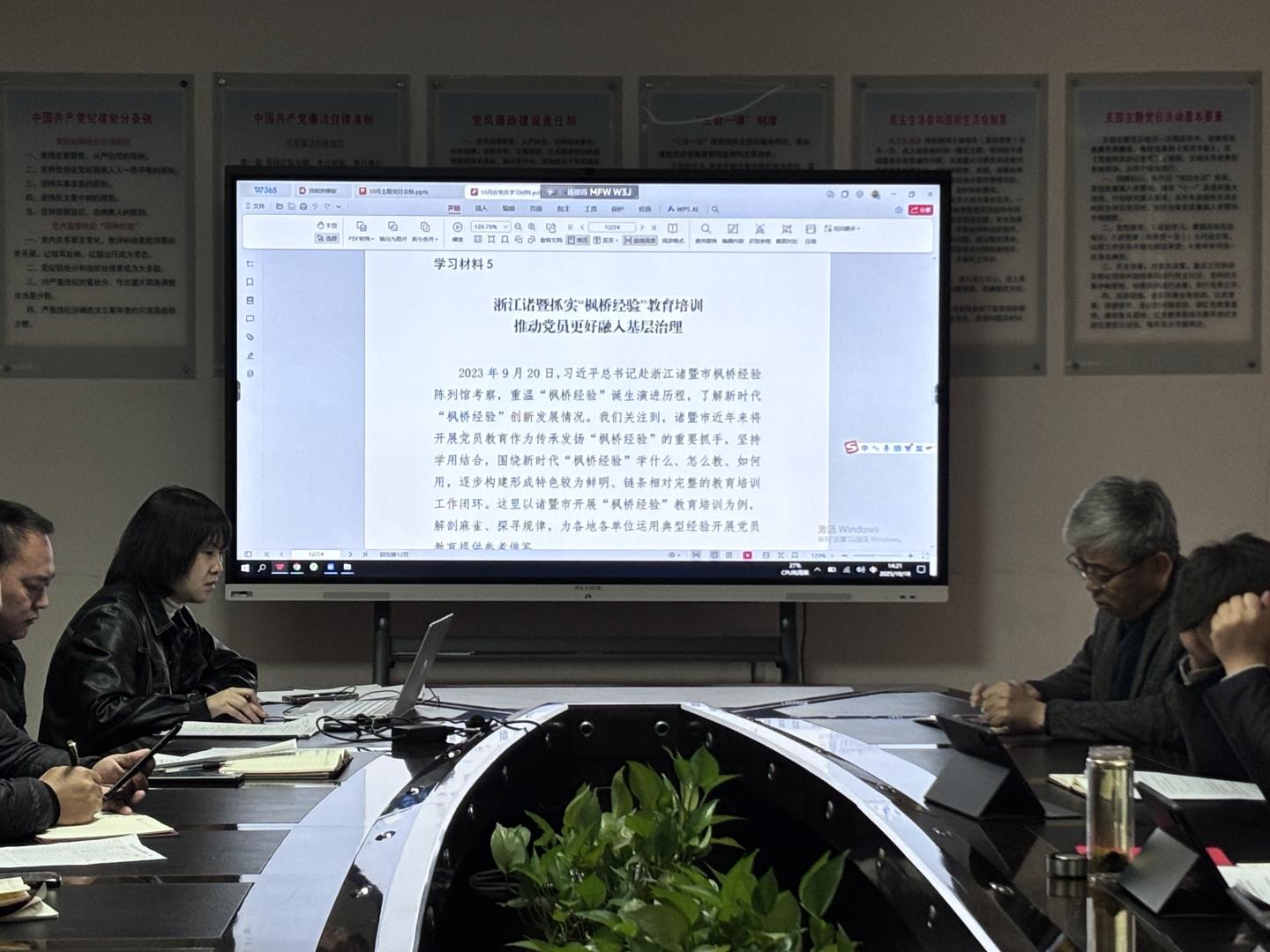 83c8ca47b40b8ffd41a151739f947fba.jpg 83c8ca47b40b8ffd41a151739f947fba.jpg